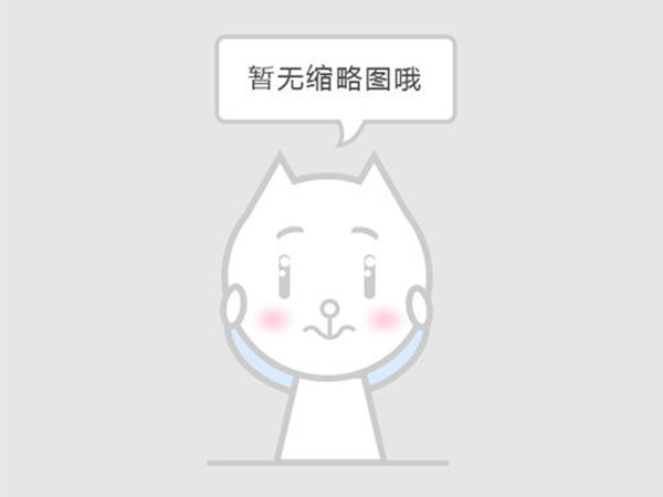 国家矿山安全监察局陕西局关于暂停煤矿井下使用高分子材料的通知